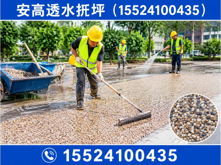 皇姑区混凝土地面施工展示图